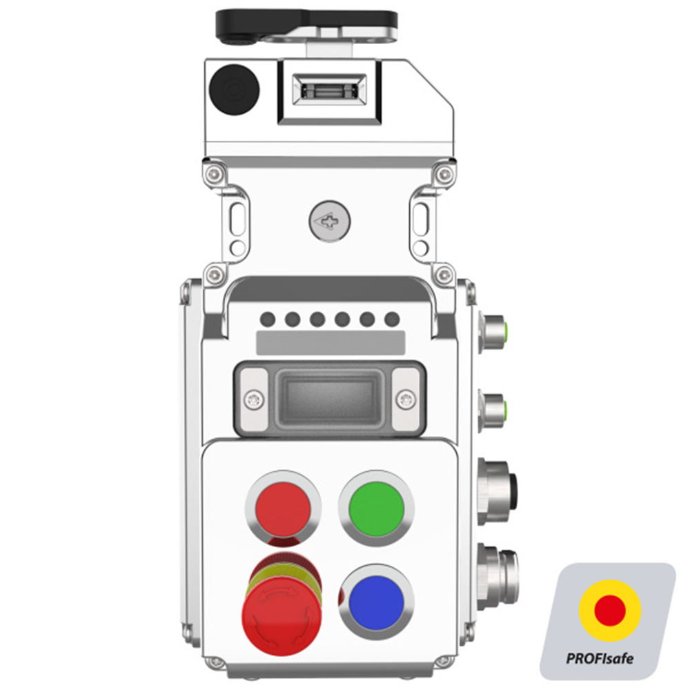 UGB-NET Universal Gate Box with Integrated Profisafe