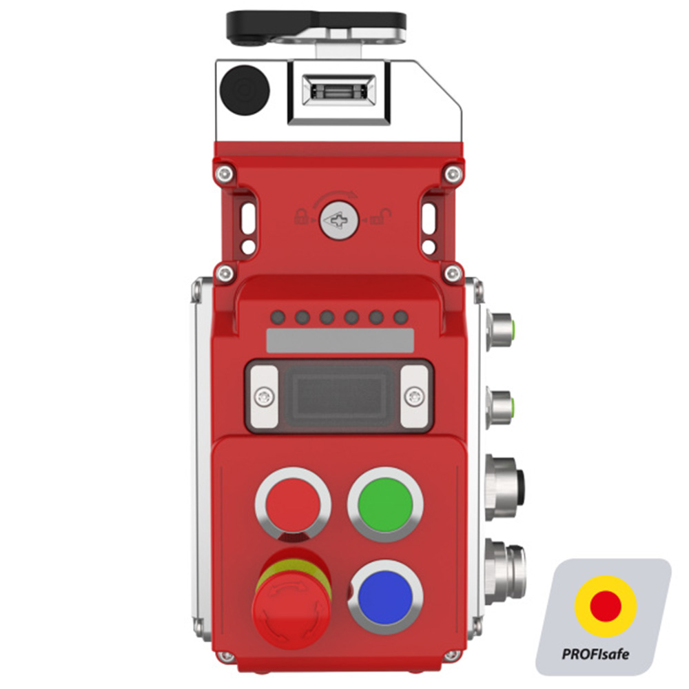 UGB-NET Gate Box with Integrated PROFIsafe